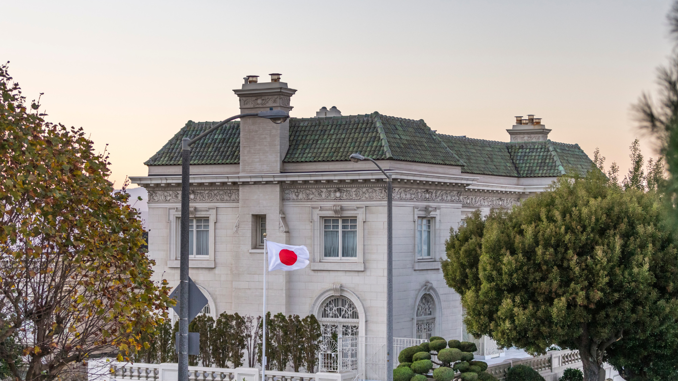 Japan embassy announces MEXT teachers training scholarship 2024